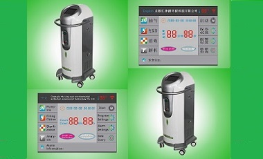 床單位臭氧消毒機